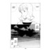 Bokurano vol.07 Bokurano vol.07